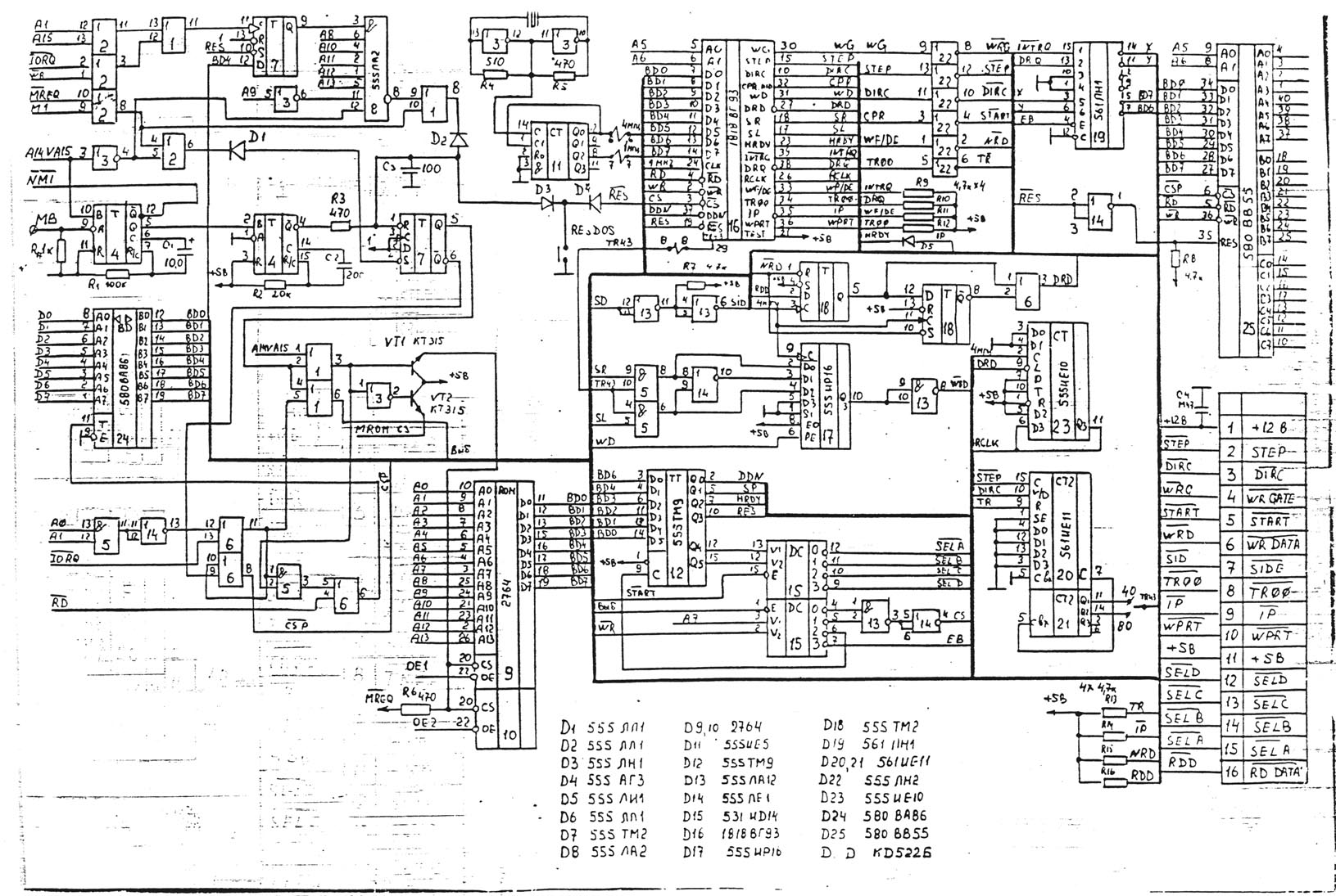 Схема zx spectrum ленинград 48